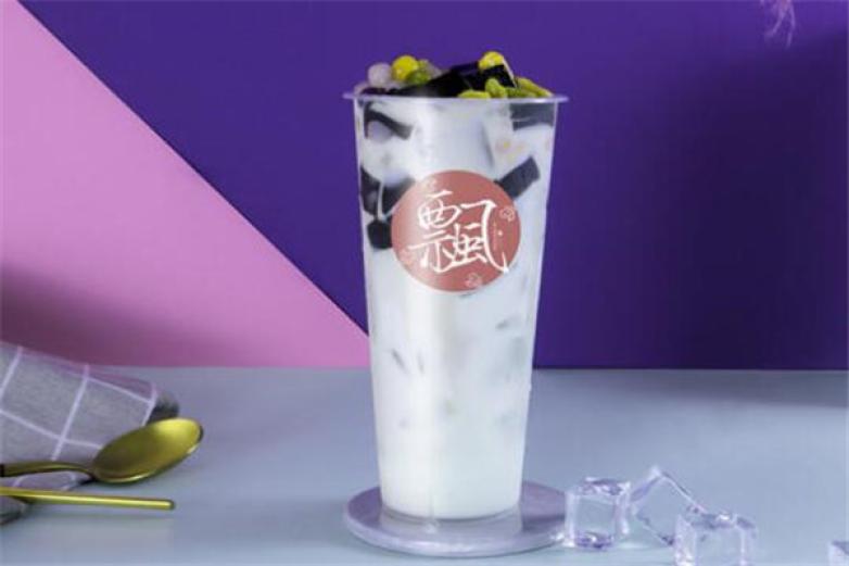 POA飘茶